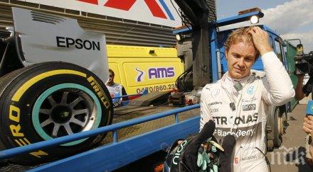 розберг даде добро време тренировката спа