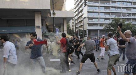 антиправителствени протести ливан