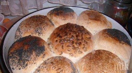 празник шарената сол провежда панагюрското село бъта