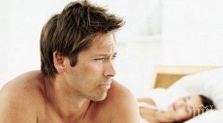 вижте силните черти мъжете зодията