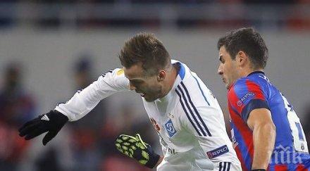 евертън уреди андрей ярмоленко динамо киев