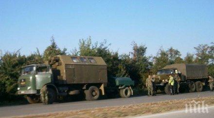 правят военни учения шабла обявиха временно опасно пространството 100 километра