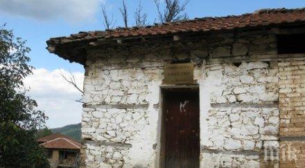 изграждат мемориален комплекс петричката света гора