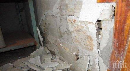 пик жилищен блок русе съди вик заради авария