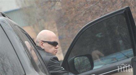 първо пик слави готви президент дългия опипва почвата рано късно мръсните врътки софийски имоти видят бял свят тогава стане страшно