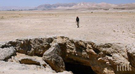 хора метра височина живели древността земята