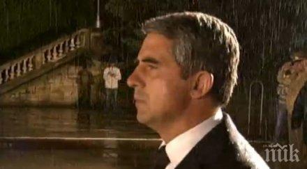 пълният текст речта плевнелиев случай 138 годишнината шипченската епопея