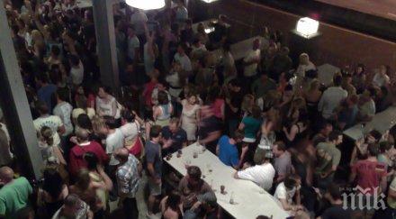 пик груби нарушения закона слънчев бряг чалготеки пускат непълнолетни луди пари вход