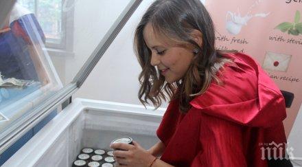 доматен сладолед стана хит софия