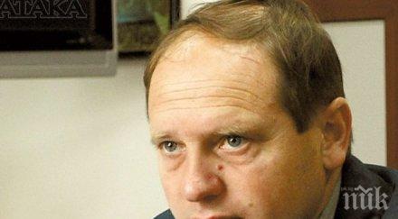 лидерът демократичния съюз българите съди сърбия страсбург