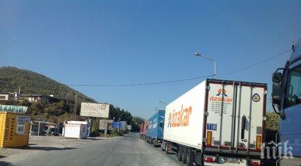 колона три километра гкпп калотина