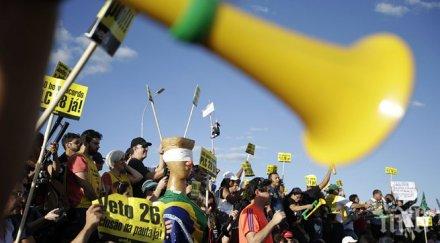 председателят бразилския парламент отказа подаде оставка