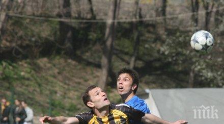 мариян огнянов пропуска следващите два мача ботев