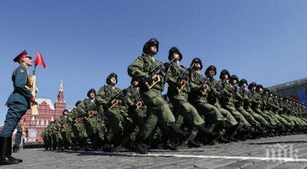 000 военни готвят парада победата пекин