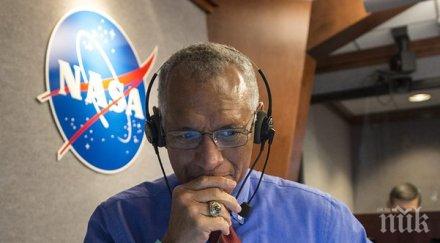 наса септември астероид разруши земята