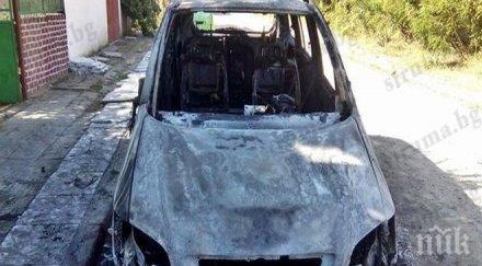 изглежда опожареният автомобил червения кандидат кмет струмяни снимки