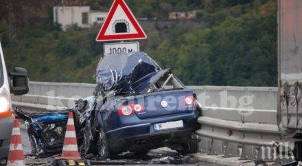 виж снимки зверското меле хемус загиналият монтанчанин