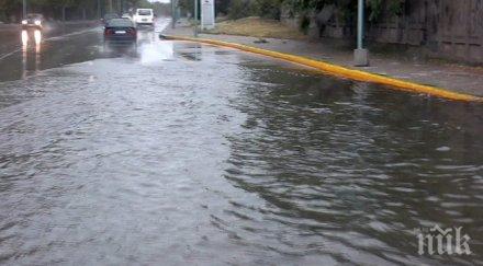 сигнала порои пазарджик