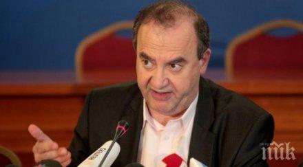 изненада отцепниците сириза поискаха мандат съставяне правителство