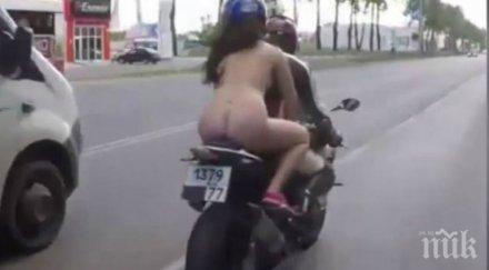 бързи яростни голи видео