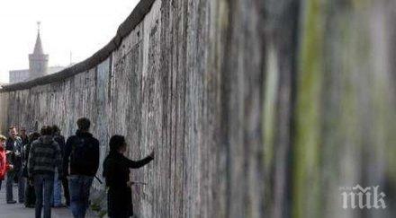 турция започна изграждането стена