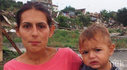 ромски деца нощуваха открито