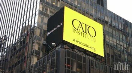 българия намира 152 страни световна класация икономическа лична свобода