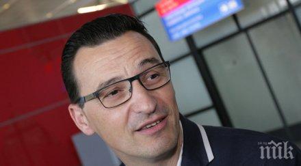 нешич етап подготовка бразилия превъзхожда