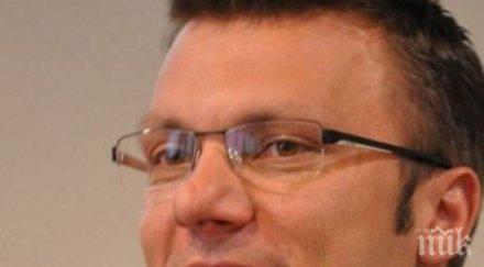 корабен капитан сред мераклиите кметския пост кюстендил