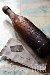 108 морето откриха старото писмо бутилка