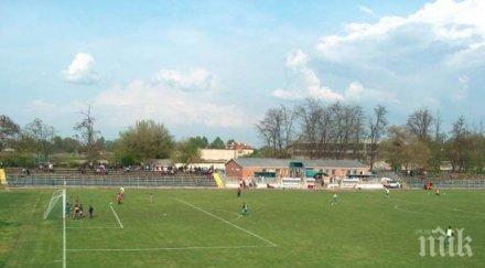 загина спонсорът чико един противниците цска