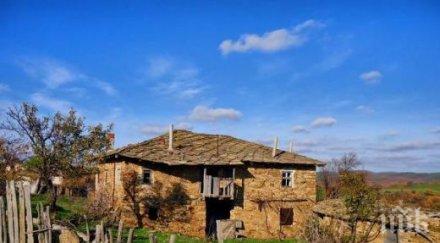 добър пример чужденци спасяват българско село разрухата