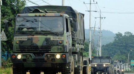 южна корея евакуира 000 души границата кндр