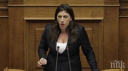 председателят гръцкия парламент връчването мандата невалидно