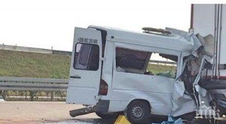 бусът зверското меле германия извършвал незаконен превоз