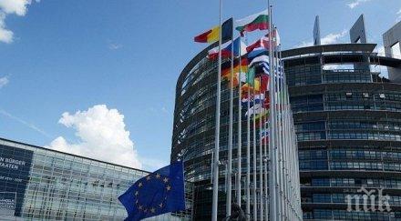 европа предоставя 222 млн евро подкрепа проекти региона река дунав