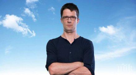 жената братухчев биг брадър слънце изневерява съквартирантът снимки