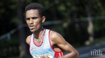 тийнейджър еритрея стана световен шампион маратона пекин