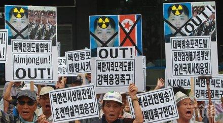 напрежението сеул пхенян расте