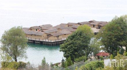 музеят водата заливът костите малка част тайните крие охрид