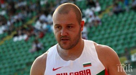 георги иванов провали пекин