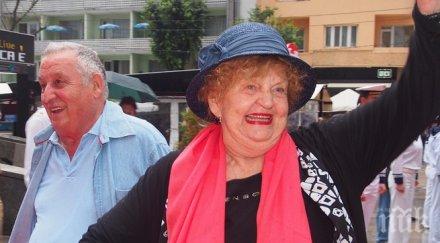 варна любовна лудост кино