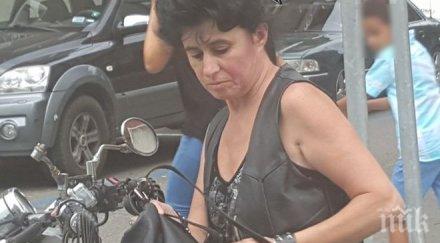 нападната наркоман магдалена удряше лицето крещеше неразбираемо