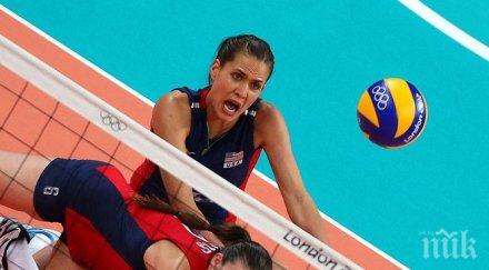 сащ победи южна корея мач световната купа