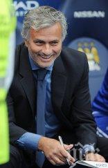 челси приготви 100 милиона погба стоунс