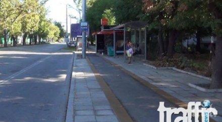 българска работа абсурдна велоалея пловдив