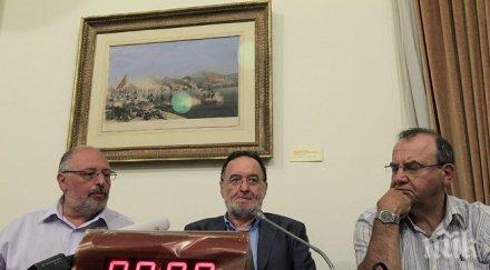 ципрас отвърна критика отцепниците