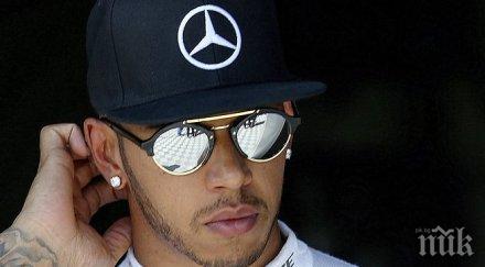 хамилтън стартира полпозишън белгия