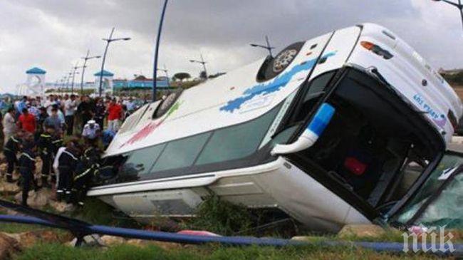 Автобус с журналисти се преобърна в Колумбия, 14 души са пострадали
