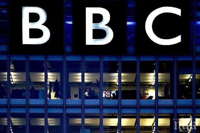 Турското външно министерство обвини Би Би Си в подкрепа на тероризма
